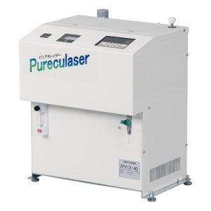 Hệ thống xử lý nước Pureculaser  ZPVL (Large Capacity)